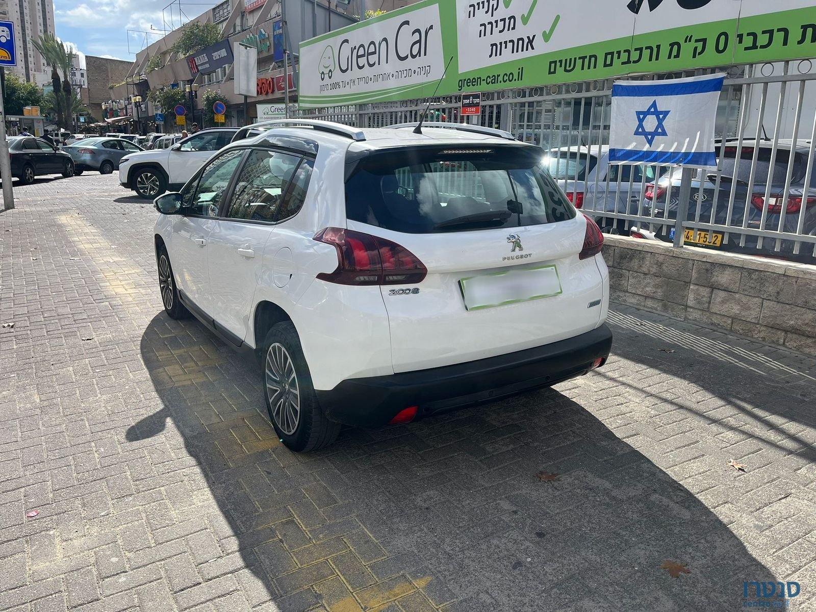 2018' Peugeot 2008 photo #3