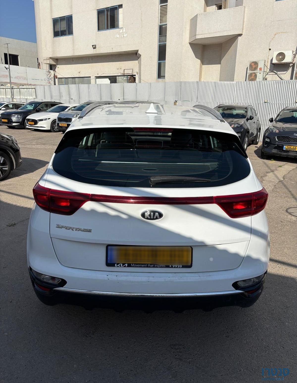 2021' Kia Sportage קיה ספורטז' photo #3
