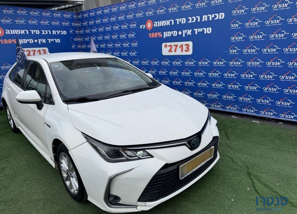 2020' Toyota Corolla טויוטה קורולה photo #1