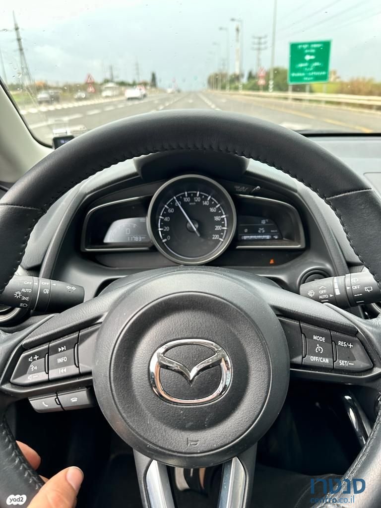 2021' Mazda CX-5 מאזדה photo #4