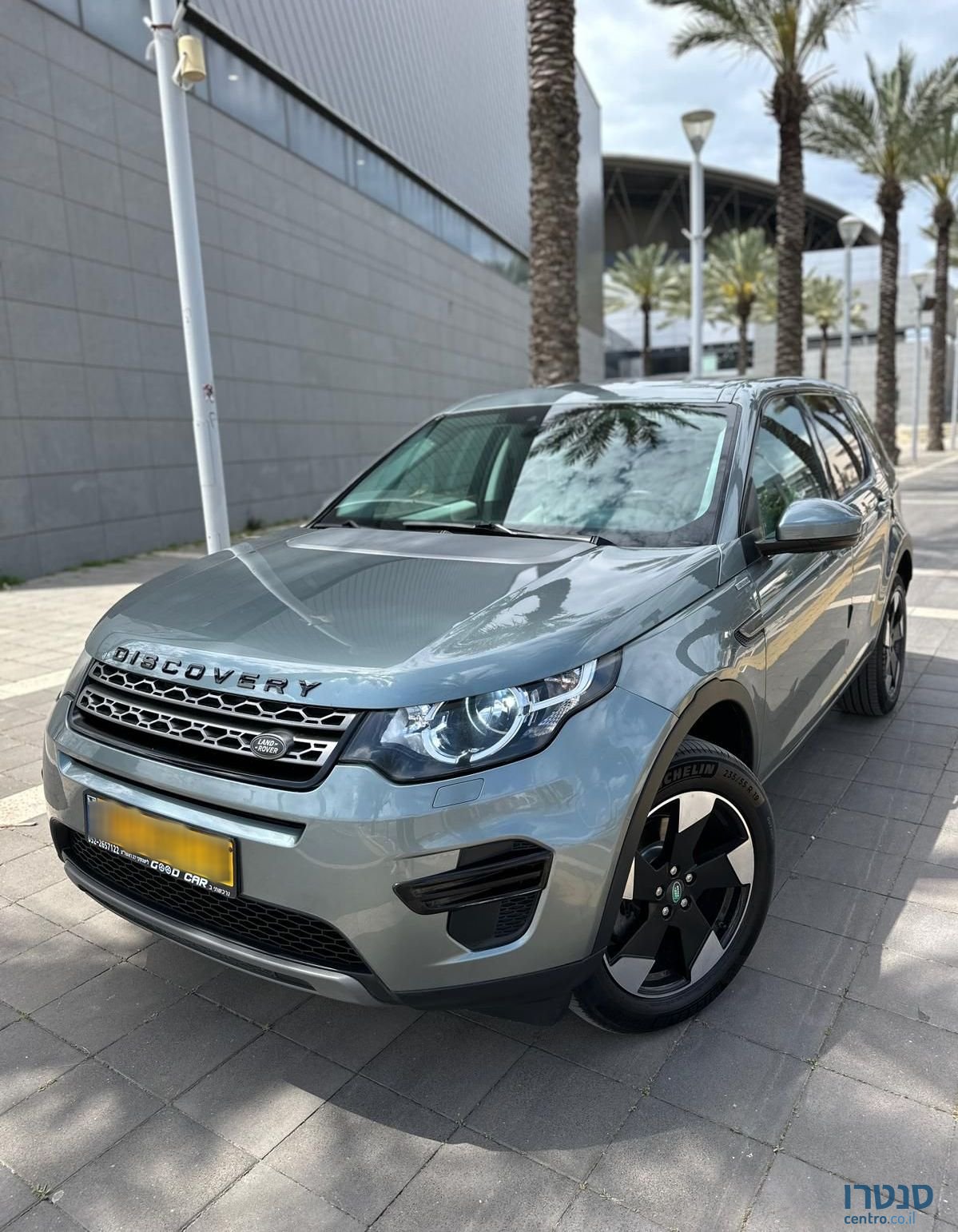 2016' Land Rover Discovery Sport לנד רובר דיסקברי ספורט photo #1