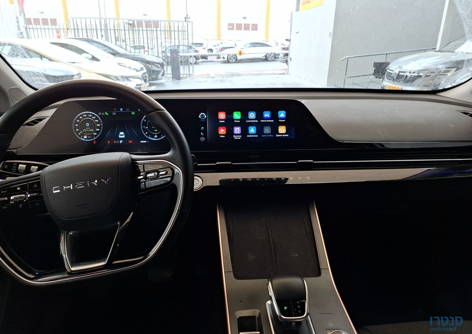 2023' Chery Fx צ׳רי photo #2