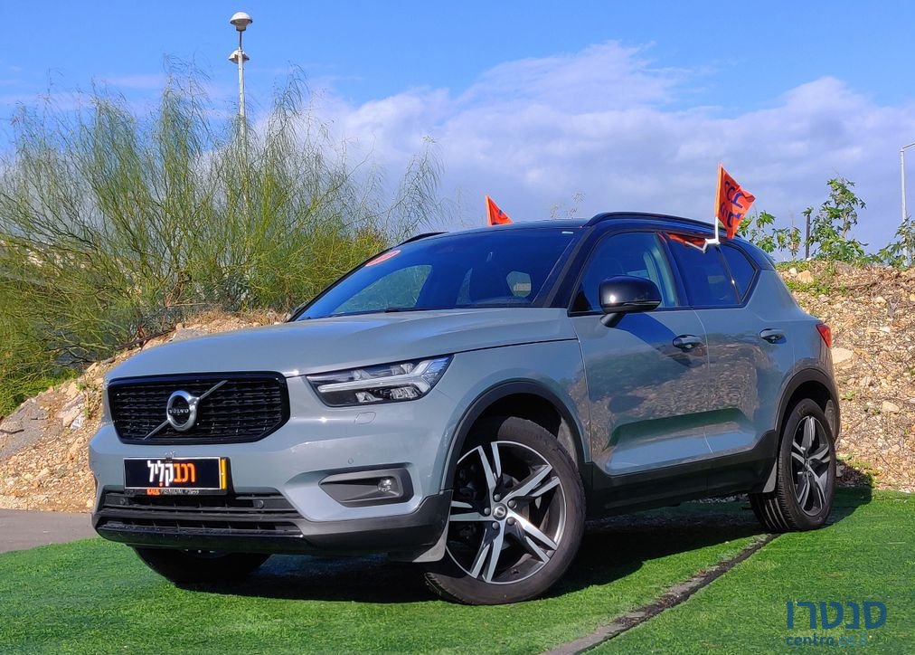 2020' Volvo Xc40 וולוו photo #1