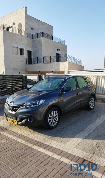 2016' Renault Kadjar רנו קדגא'ר photo #1