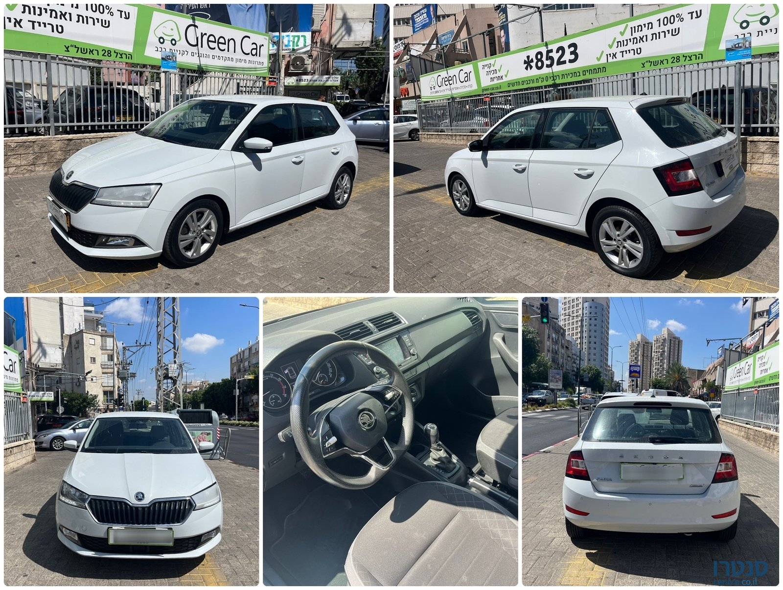 2021' Skoda Fabia photo #6