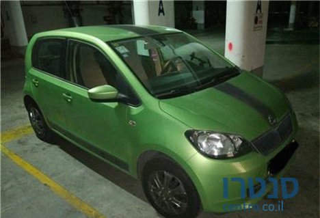 2013' Skoda Citigo photo #1