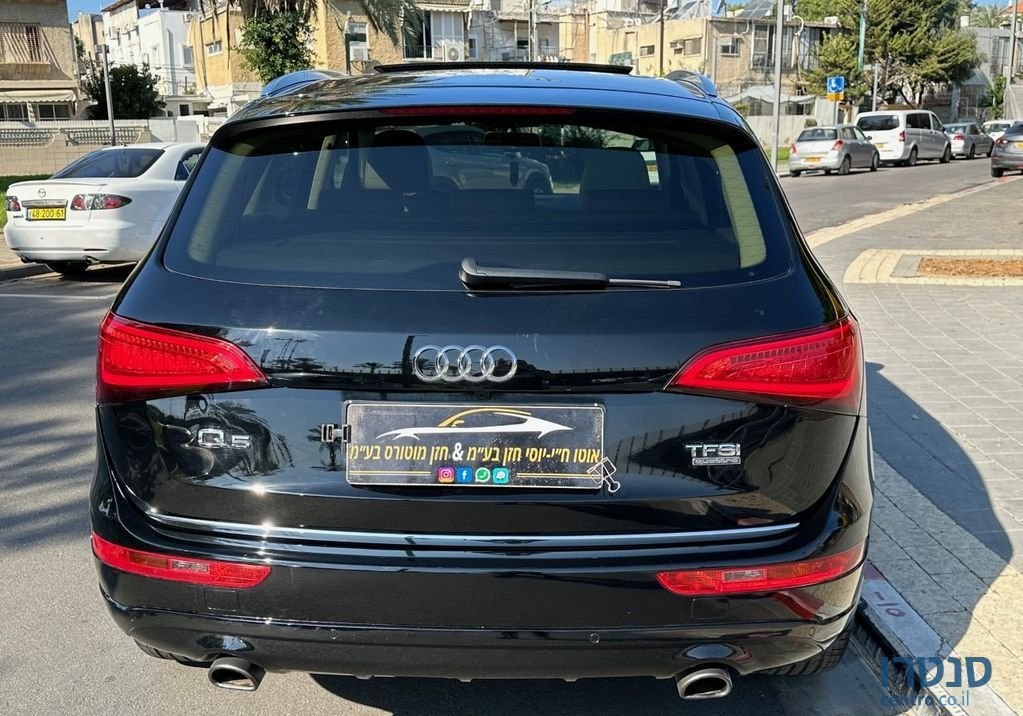2016' Audi Q5 אאודי photo #5