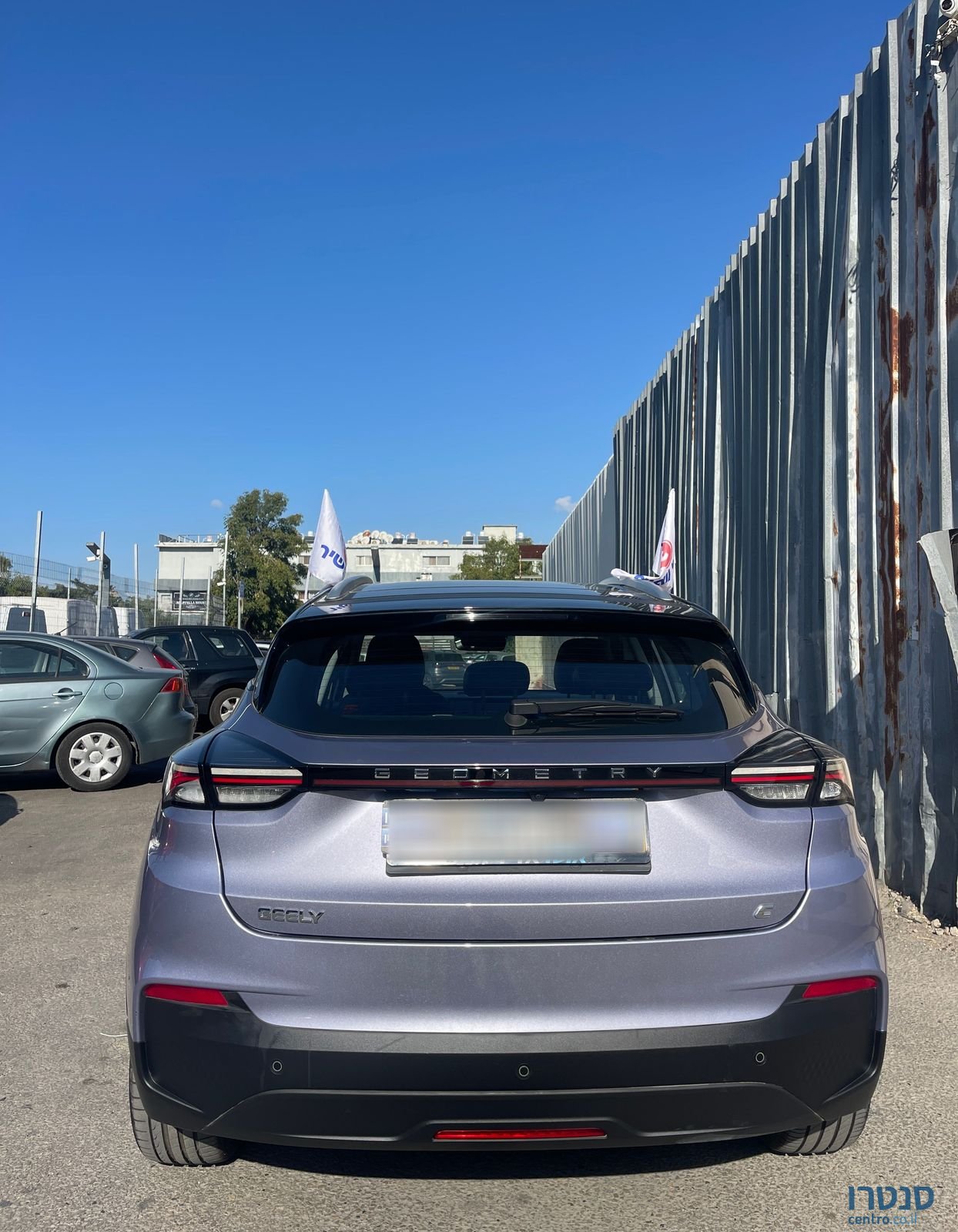 2024' Geely Geometry C ג׳ילי photo #5