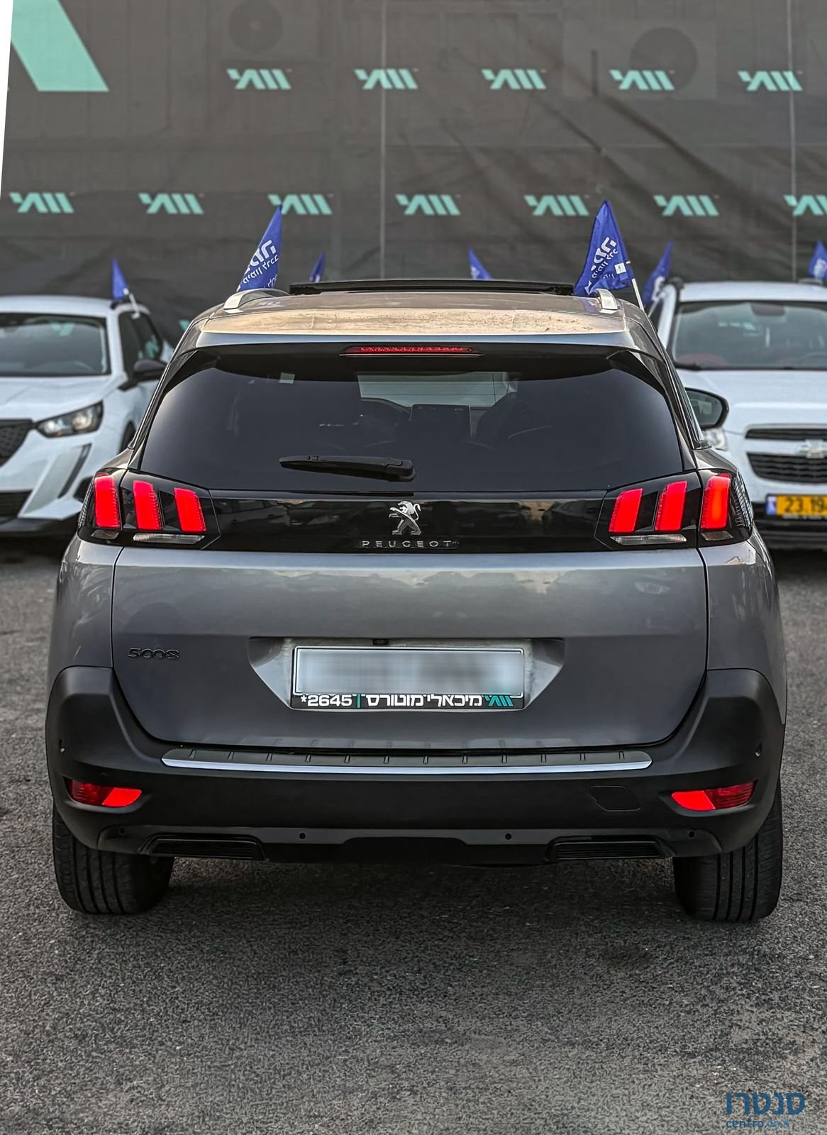 2019' Peugeot 5008 פיג'ו photo #3