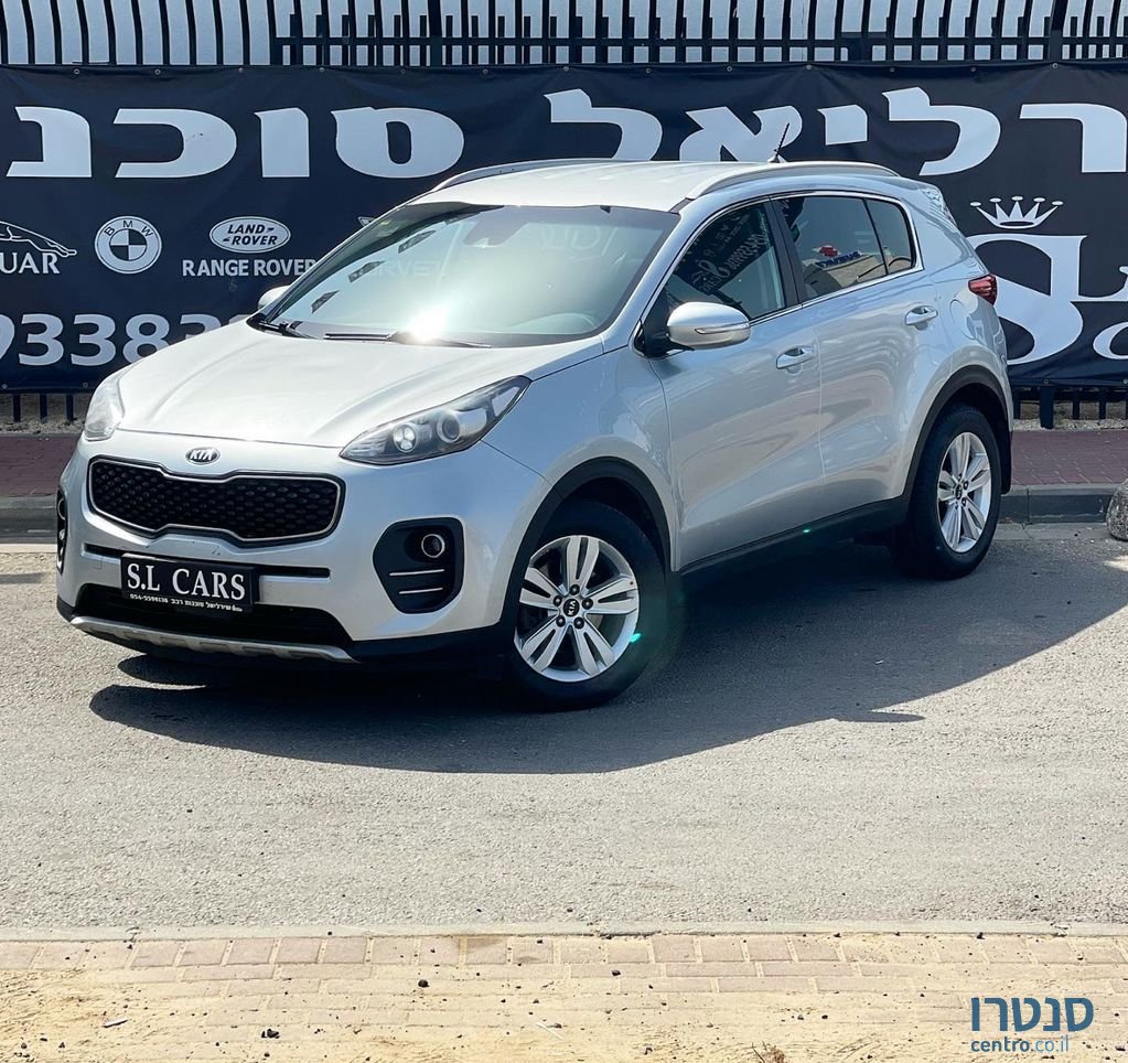 2016' Kia Sportage קיה ספורטז' photo #1