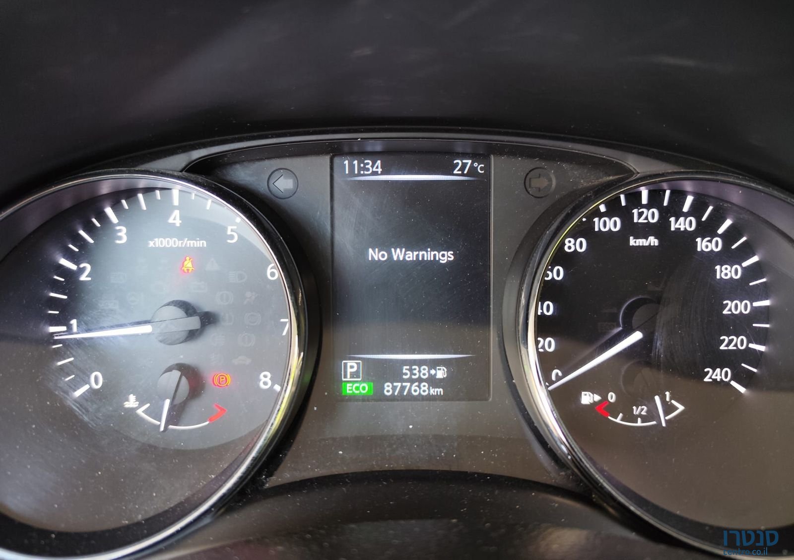 2016' Nissan Qashqai ניסאן קשקאי photo #2