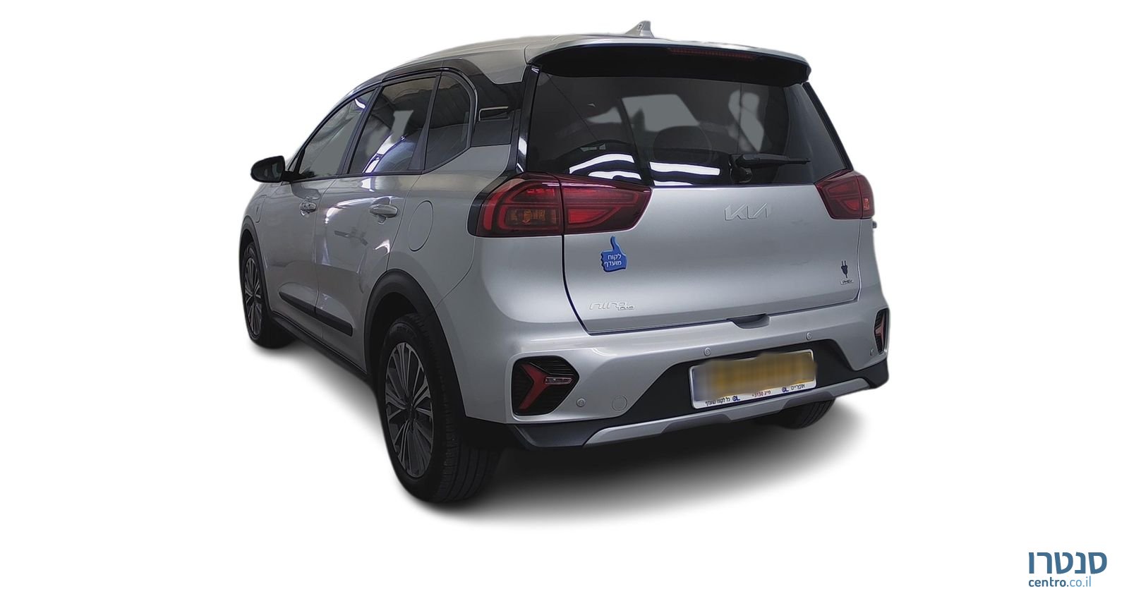 2023' Kia Niro Plus קיה נירו פלוס photo #2