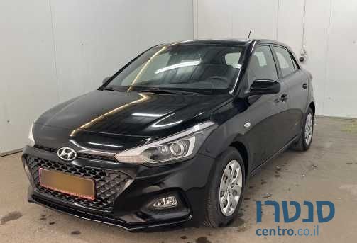 2020' Hyundai i20 יונדאי photo #1