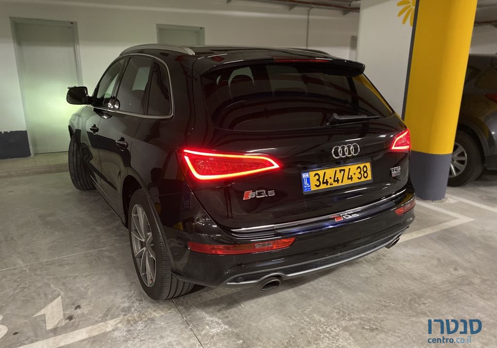 2016' Audi Q5 אאודי photo #2