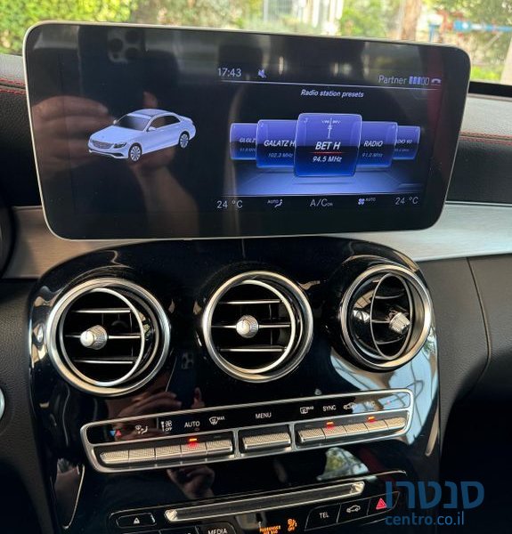 2017' Mercedes-Benz C-Class מרצדס photo #6