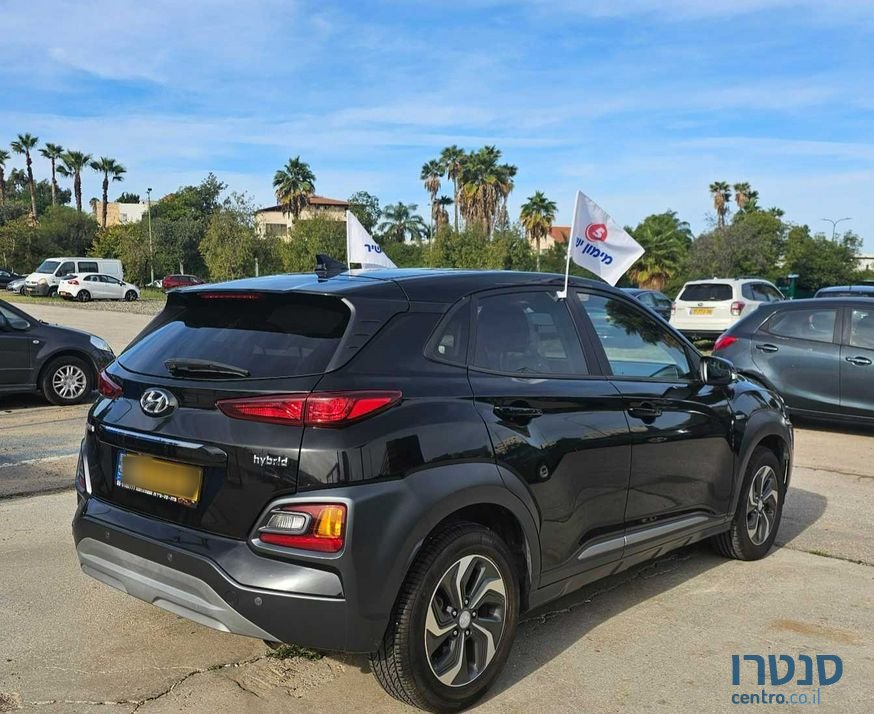 2020' Hyundai Kona יונדאי קונה photo #5