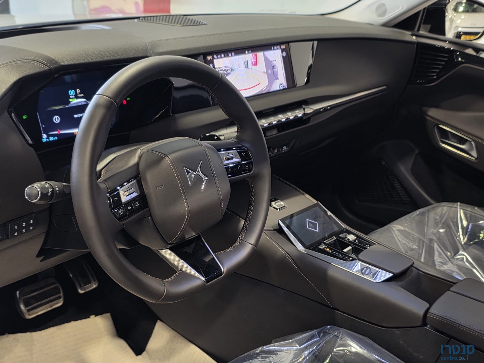 2024' Citroen DS4 היברידי/פלאגין photo #7
