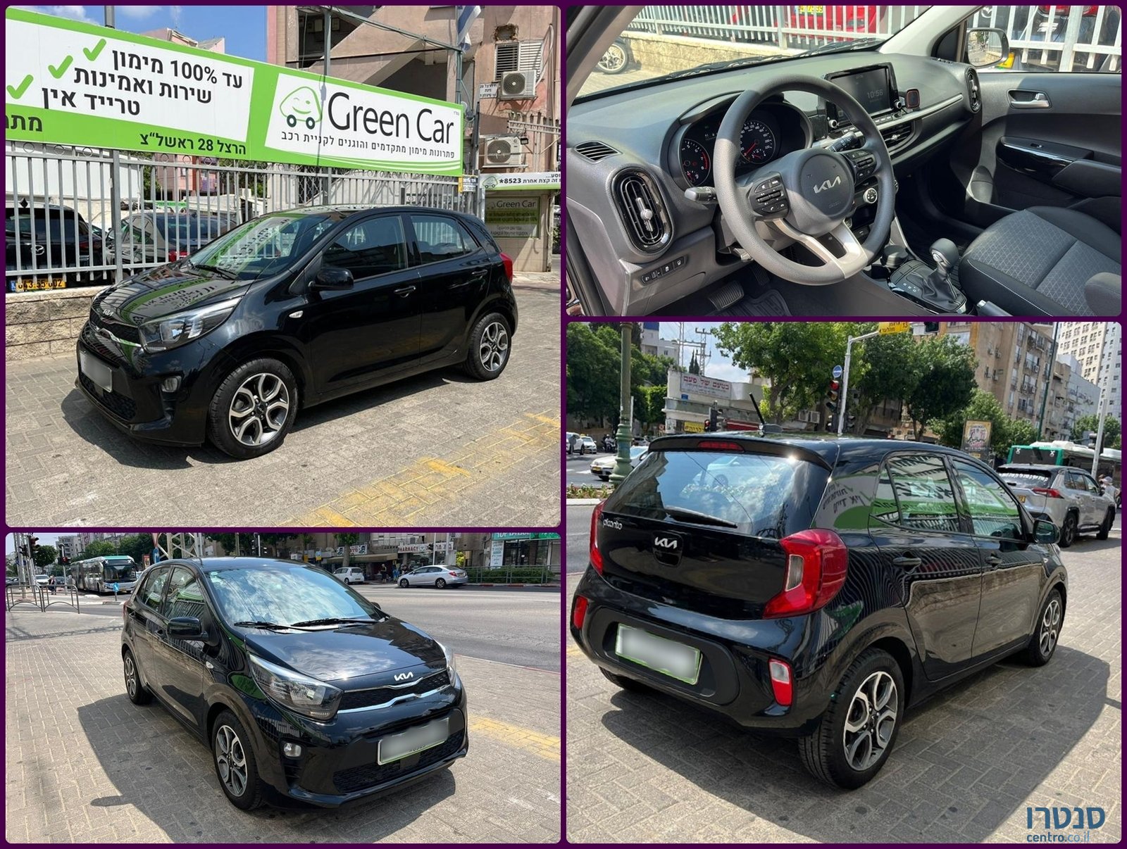 2021' Kia Picanto photo #1