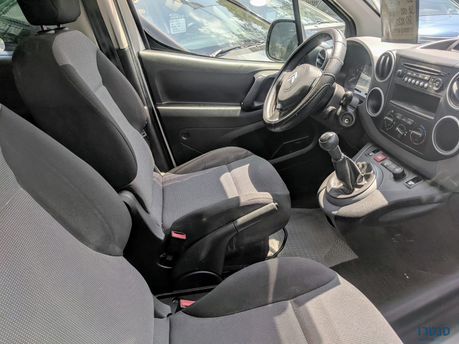 2017' Citroen Berlingo photo #5