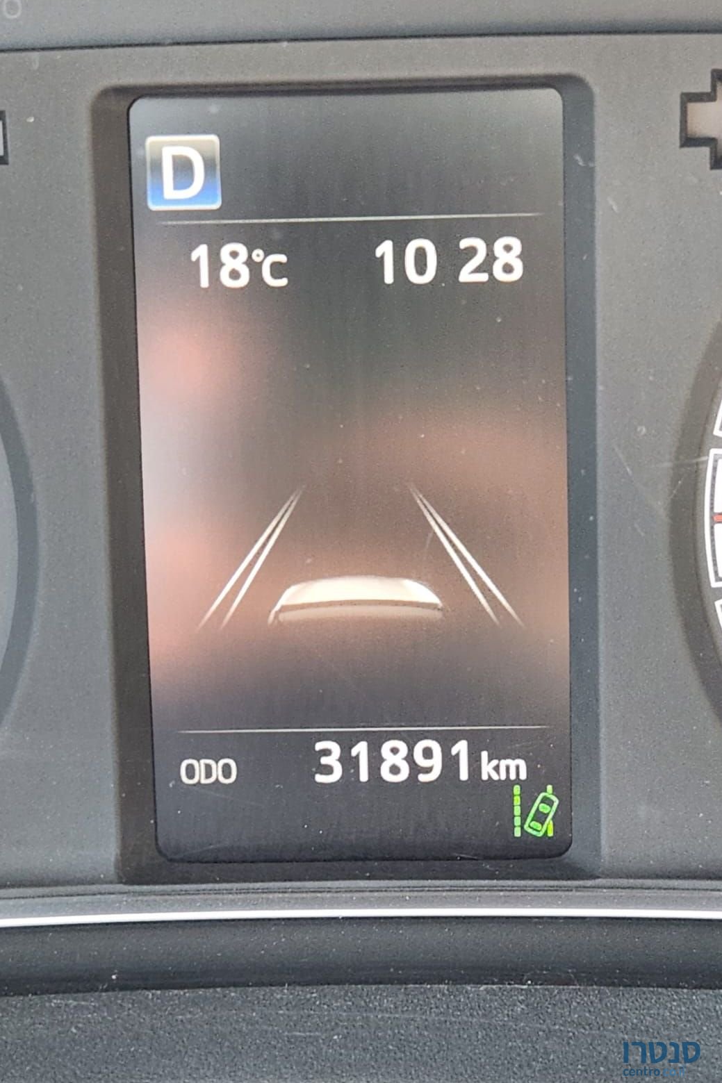 2020' Toyota Yaris טויוטה יאריס photo #2