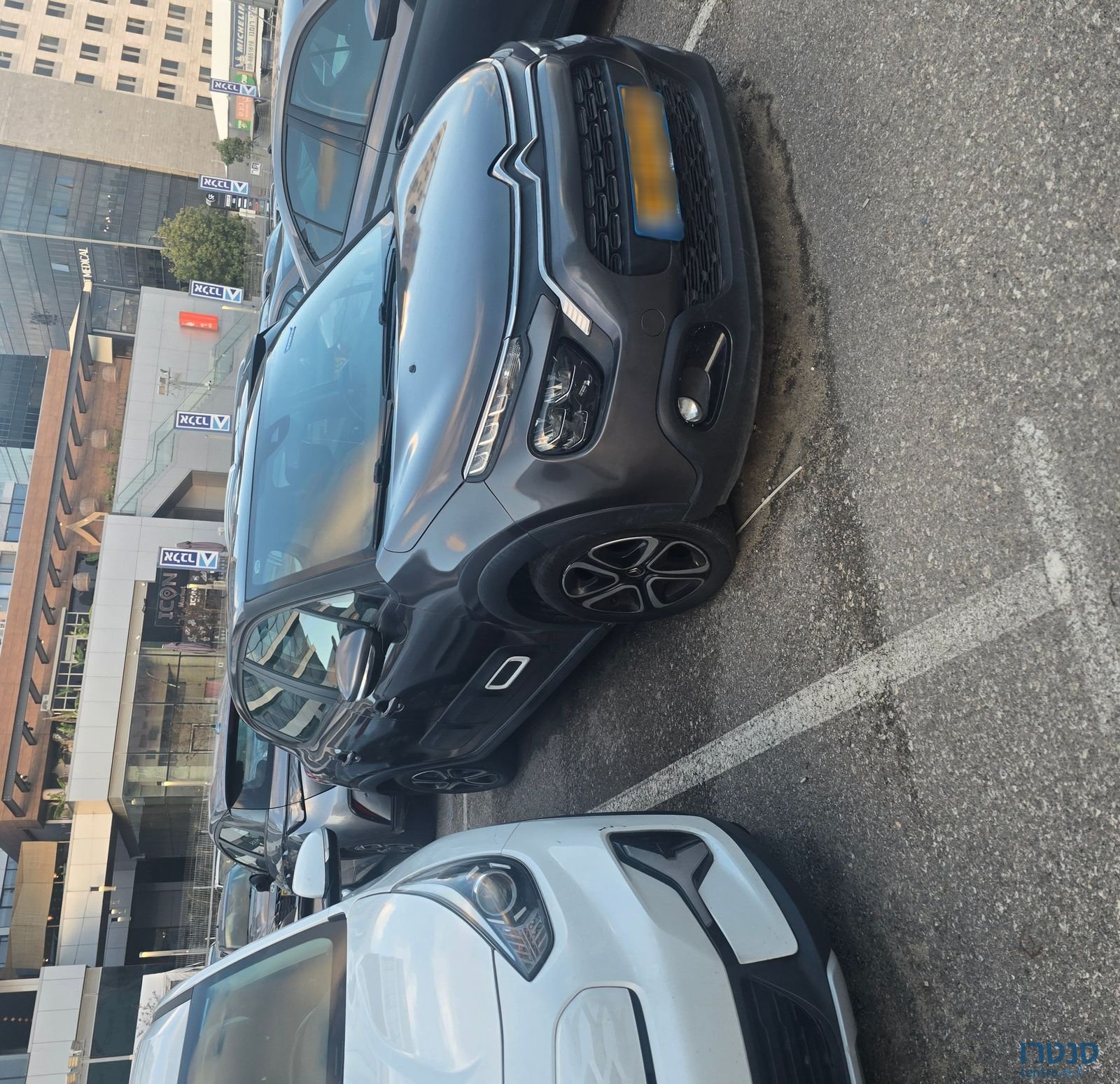 2021' Citroen C3 סיטרואן photo #2