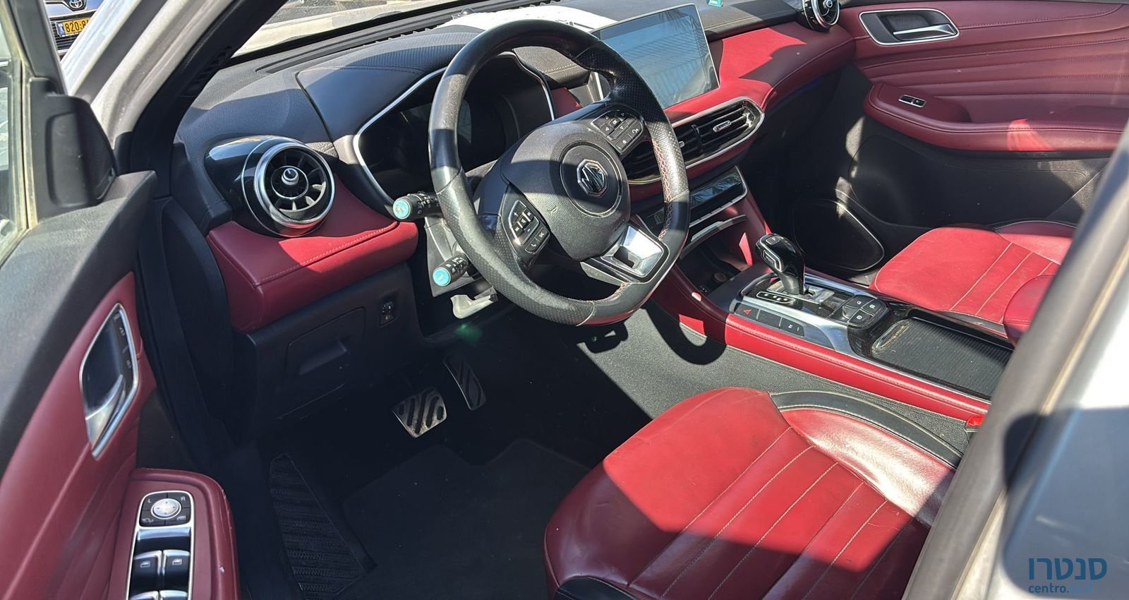 2022' MG Ehs Phev אם ג'י photo #3