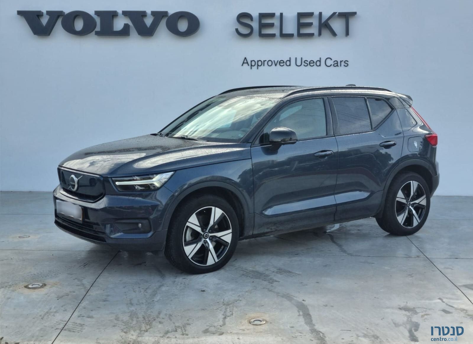 2022' Volvo XC40 וולוו photo #1