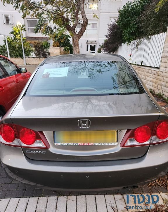 2008' Honda Civic הונדה סיוויק photo #1