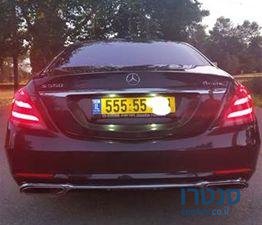 2018' Mercedes-Benz S Class מרצדס photo #2