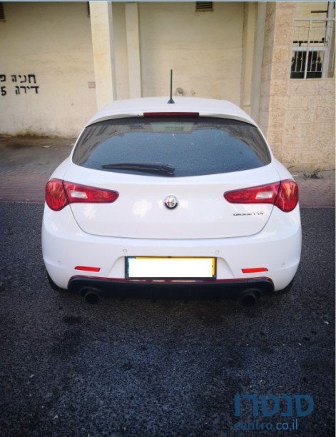 2017' Alfa Romeo Giulietta Veloce photo #2