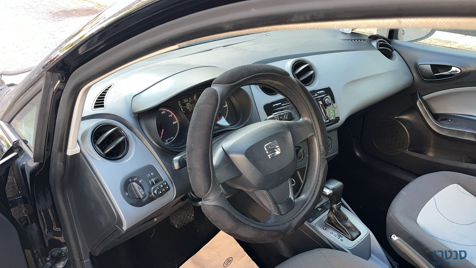 2015' SEAT Ibiza photo #3