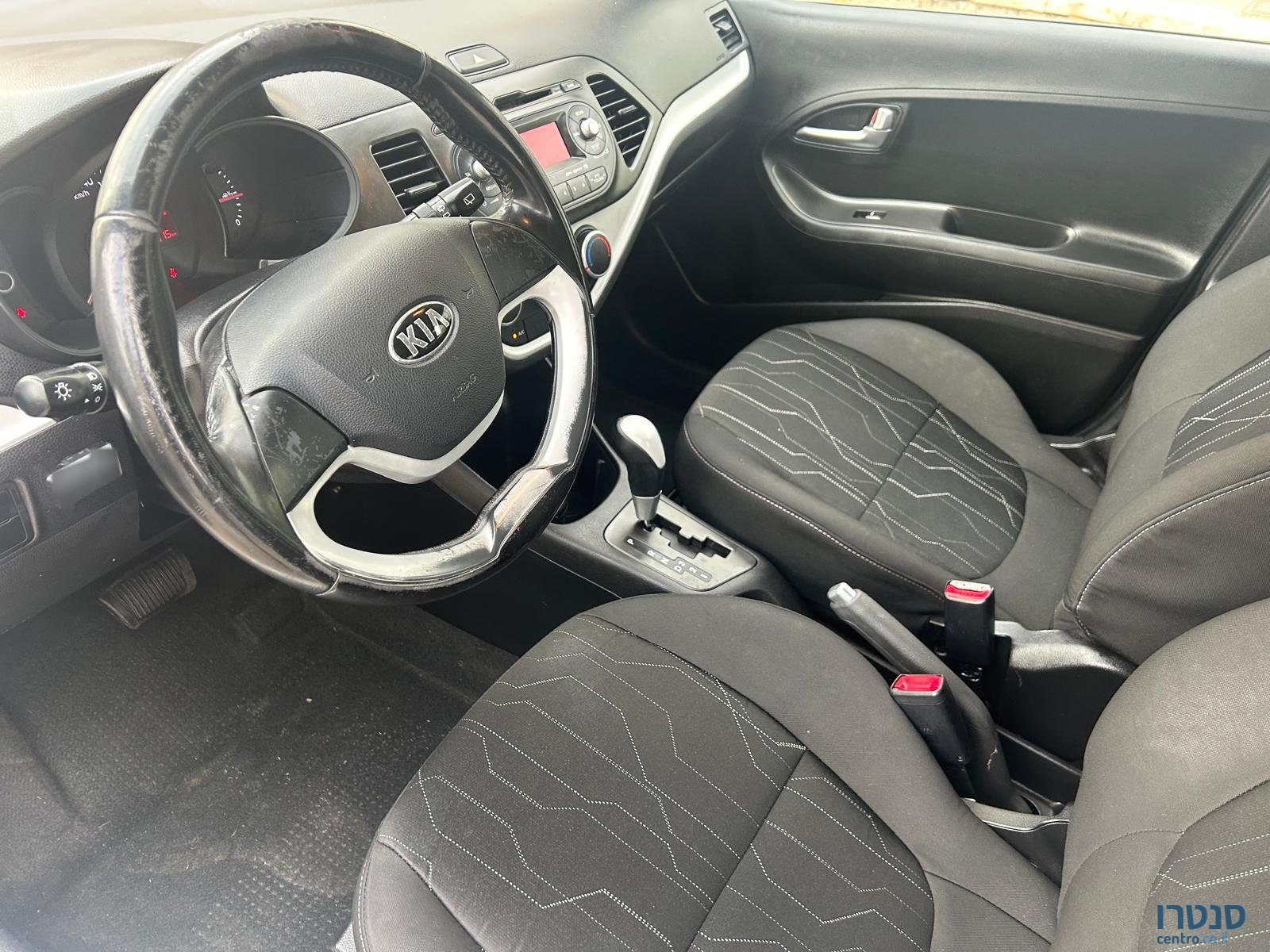 2014' Kia Picanto photo #2