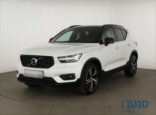 2020' Volvo XC40 photo #1
