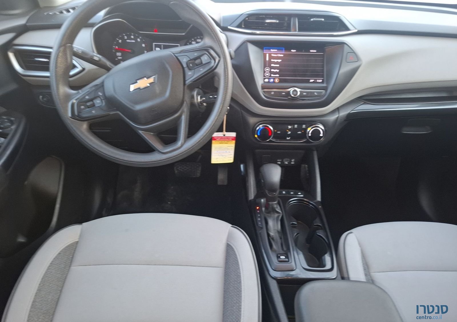 2023' Chevrolet Trailblazer שברולט טרייל בלייזר photo #2