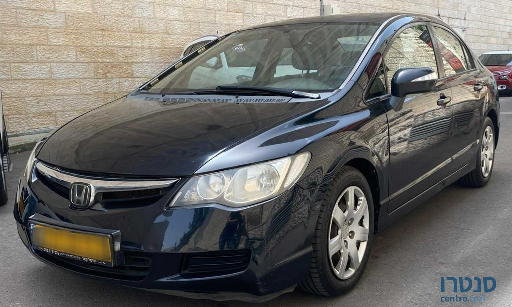 2006' Honda Civic הונדה סיוויק photo #1