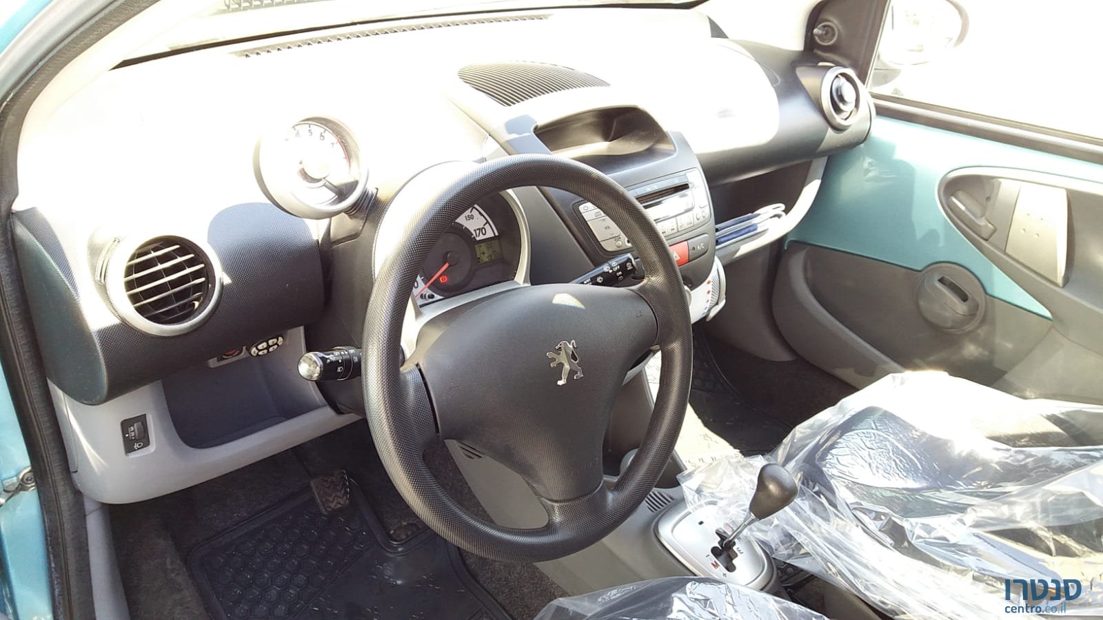 2013' Peugeot 107 photo #3