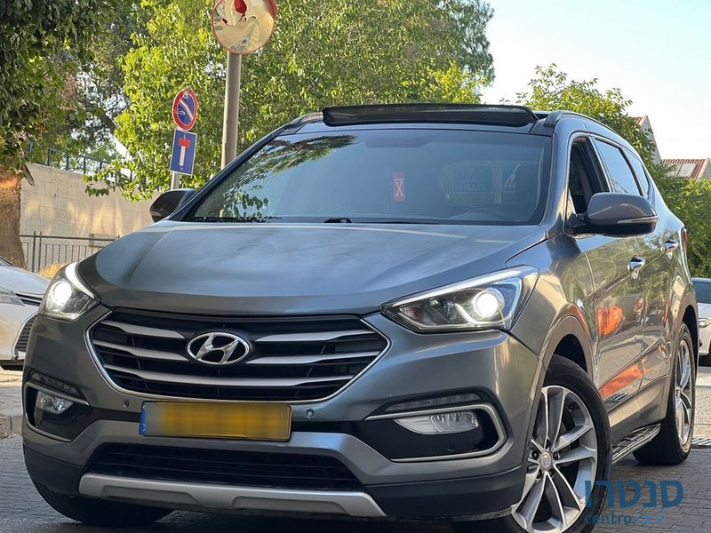 2016' Hyundai Santa Fe יונדאי סנטה פה photo #1