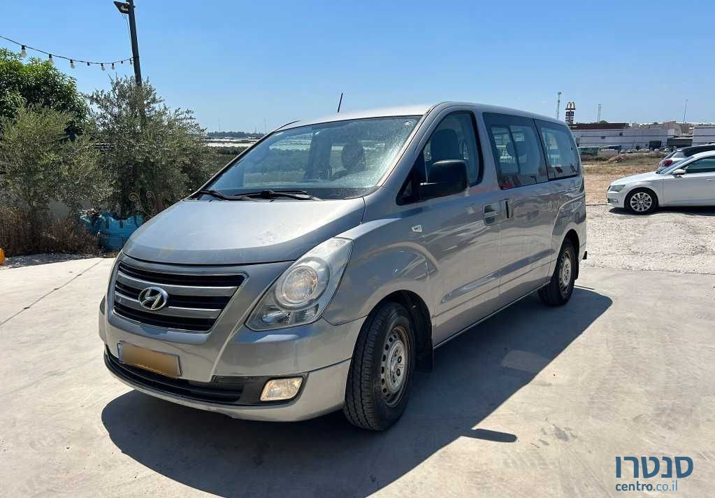 2015' Hyundai H 300 יונדאי photo #1