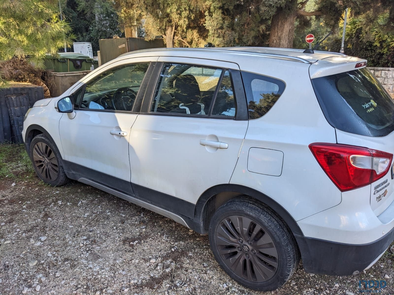 2015' Suzuki Crossover סוזוקי קרוסאובר photo #1