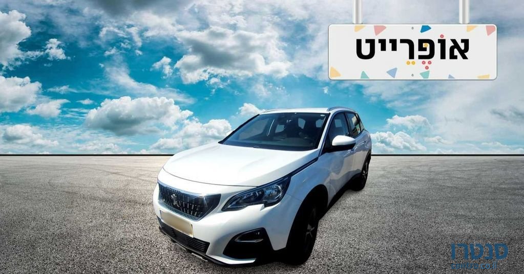 2019' Peugeot 3008 פיג'ו photo #2