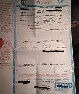 2018' Cadillac ATS קאדילק לקצ'ורי photo #2