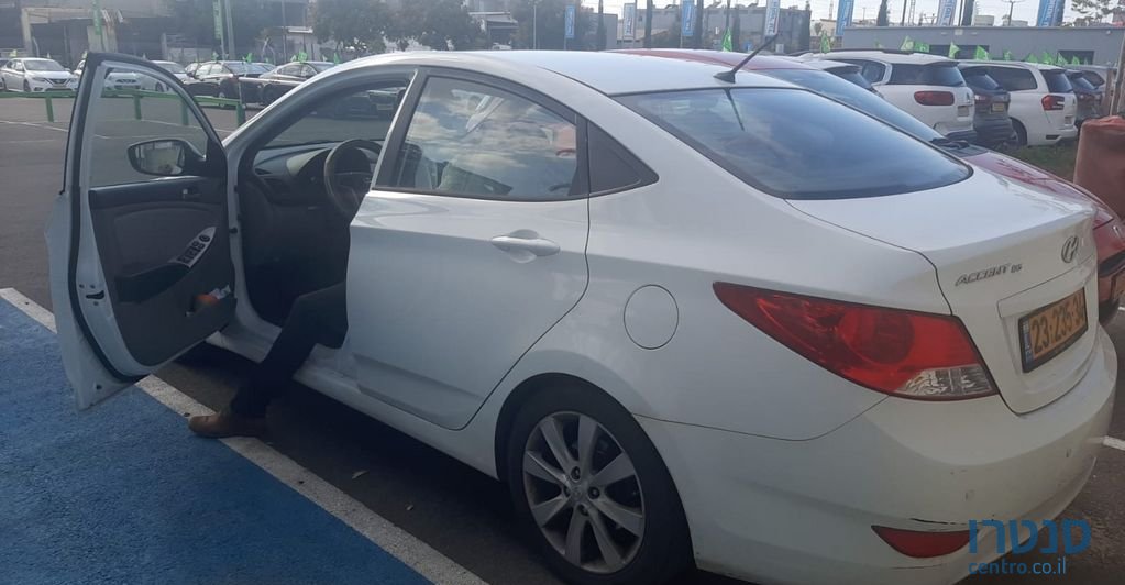 2015' Hyundai i25 יונדאי photo #1