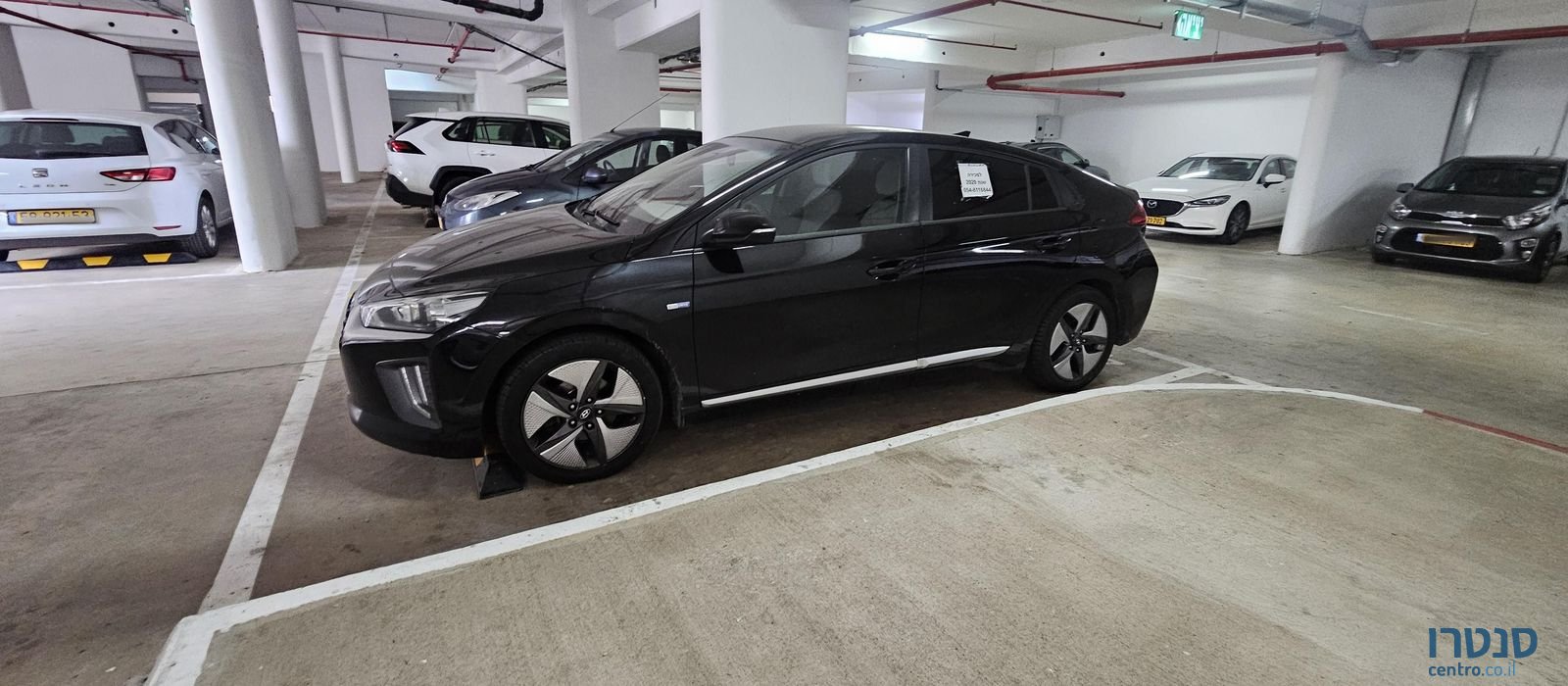 2020' Hyundai Ioniq יונדאי איוניק photo #2
