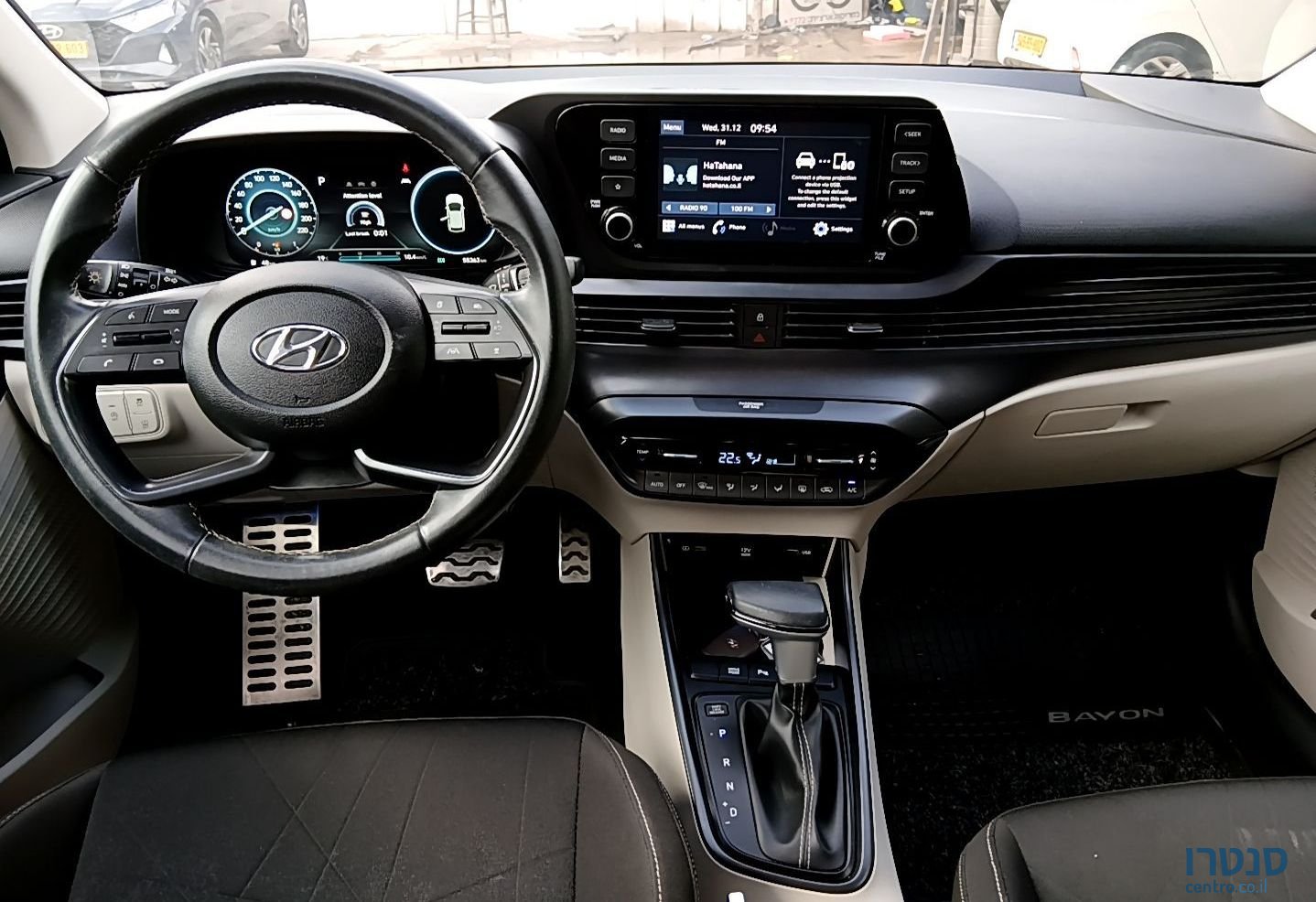 2023' Hyundai Bayon יונדאי באיון photo #4