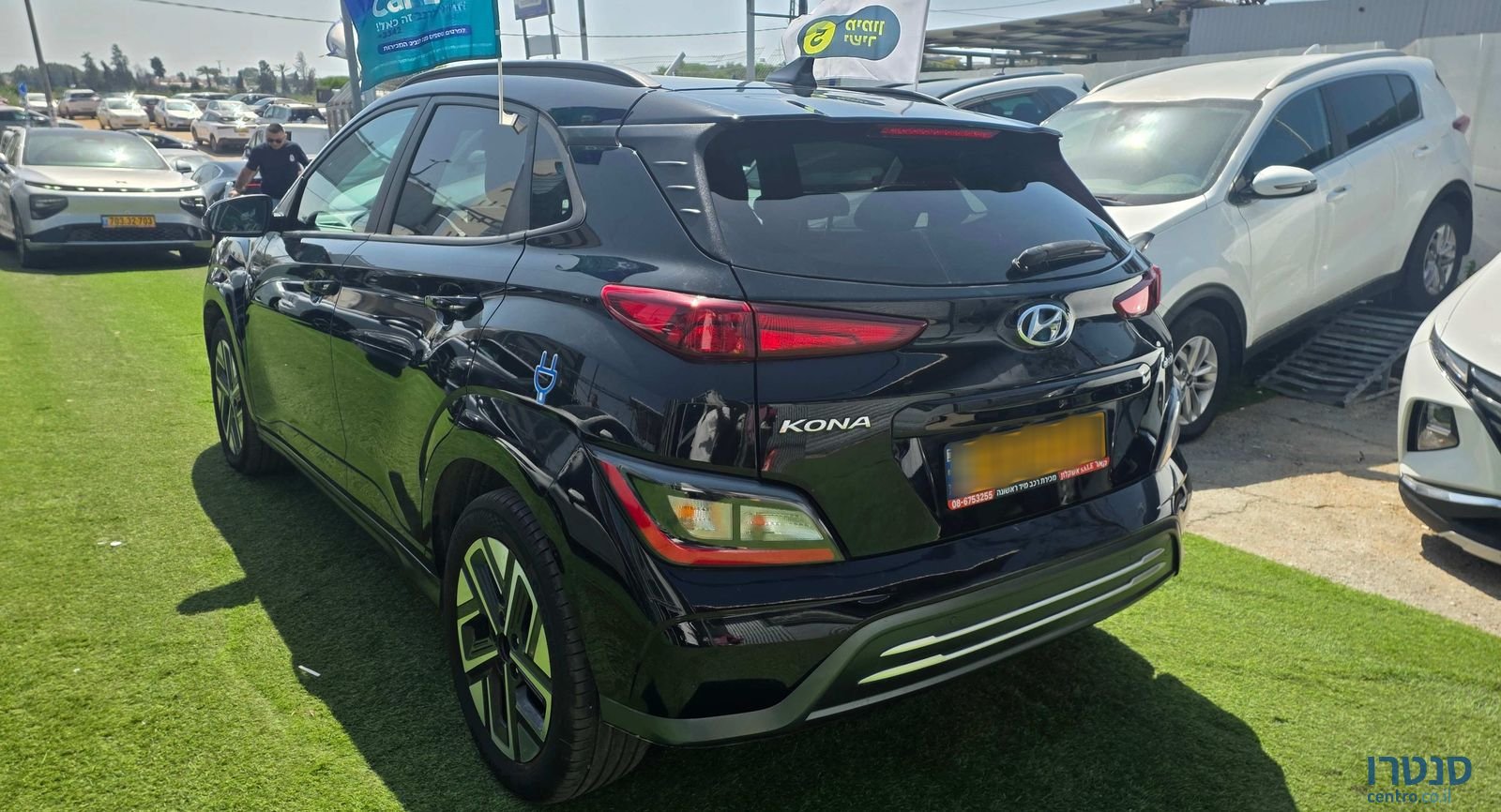 2023' Hyundai Kona יונדאי קונה photo #6