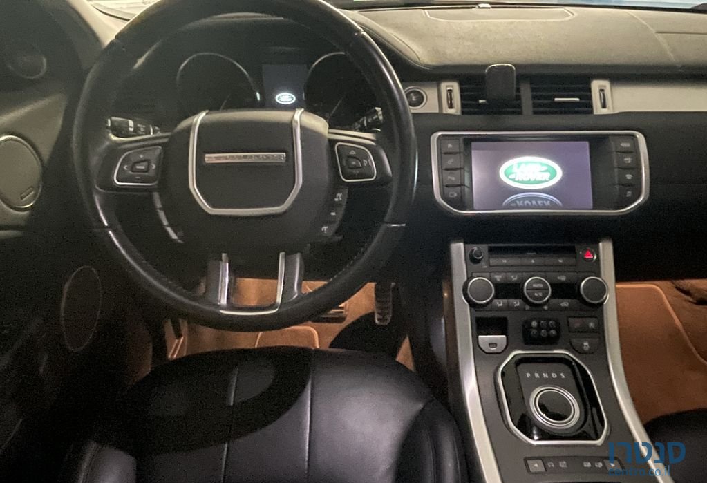 2016' Land Rover Range Rover ריינג' רובר איווק photo #6