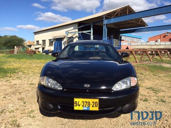 1998' Hyundai Coupe photo #1