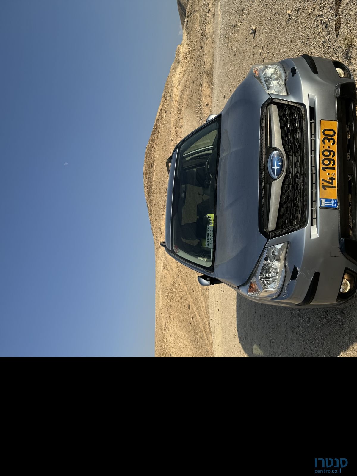 2015' Subaru 1800 סובארו photo #1