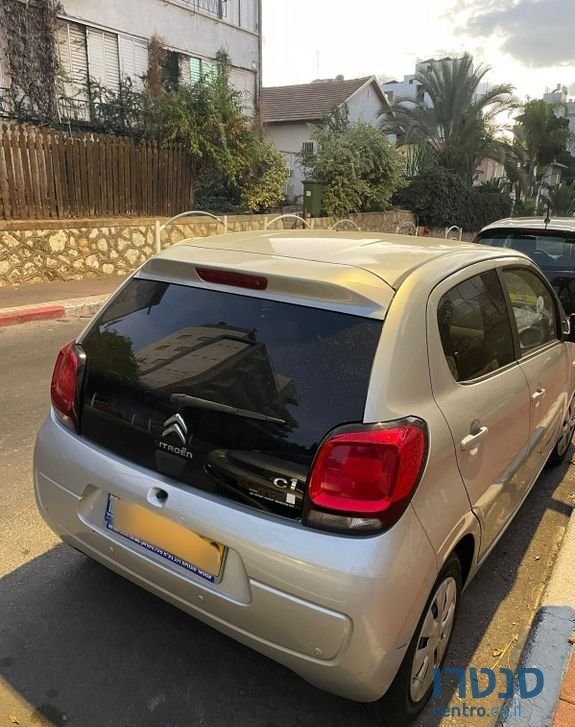 2015' Citroen C1 סיטרואן photo #2