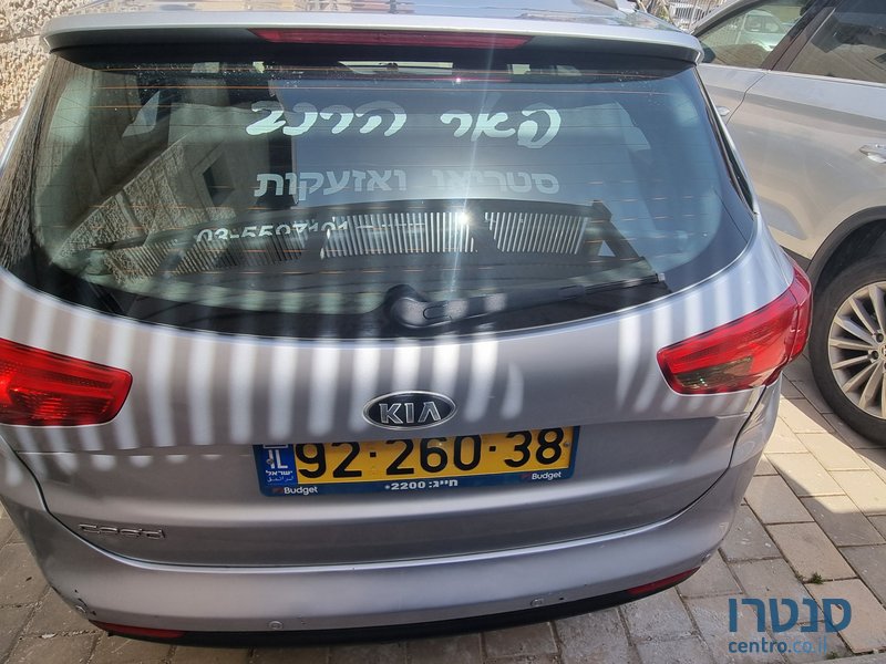 2016' Kia Ceed קיה סיד photo #3